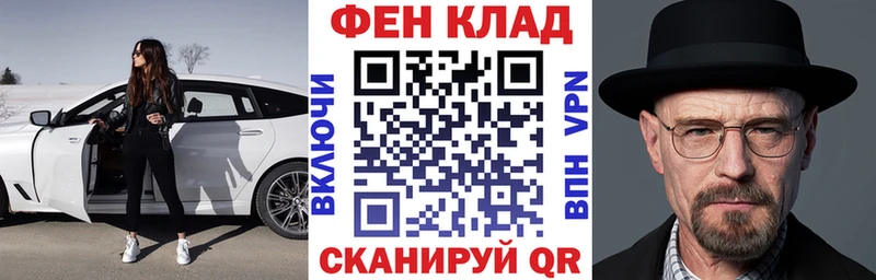 хочу   кракен ТОР  Amphetamine Premium  Вилючинск 