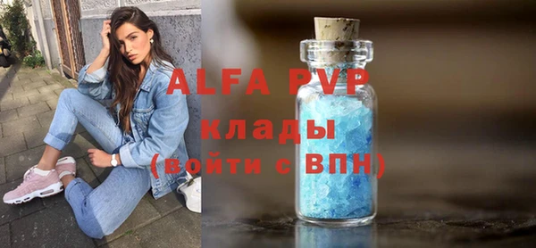 jwh Надым