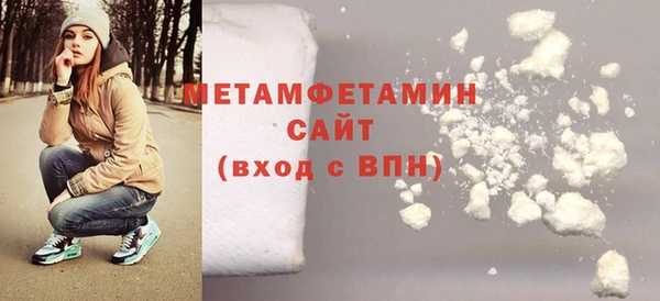 таблы Аша