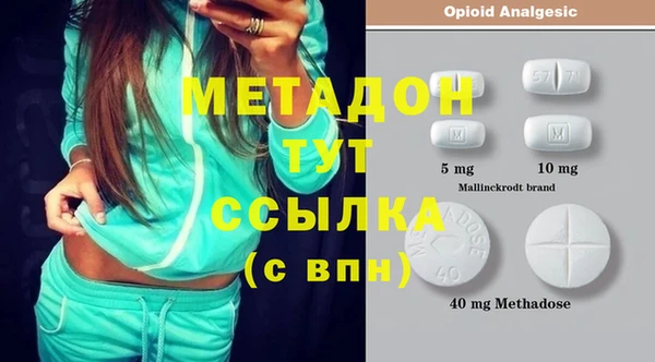 mdma Апатиты