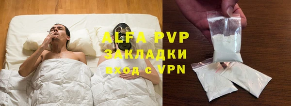 скорость mdpv Бронницы