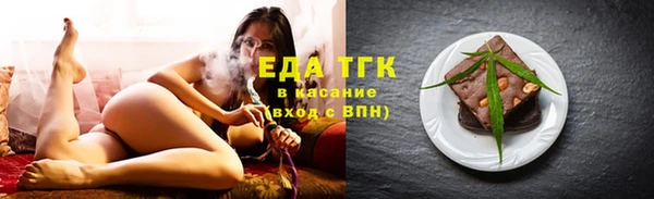 spice Бабаево