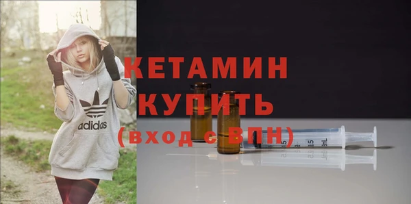 наркотики Навашино