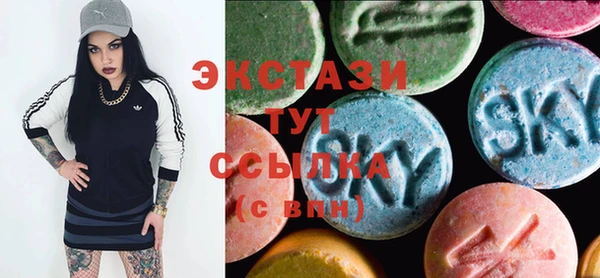 a pvp Бородино