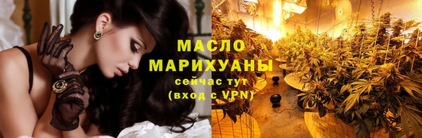 скорость mdpv Бронницы