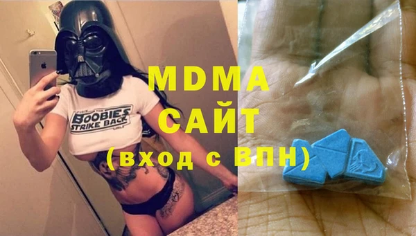 a pvp Бородино
