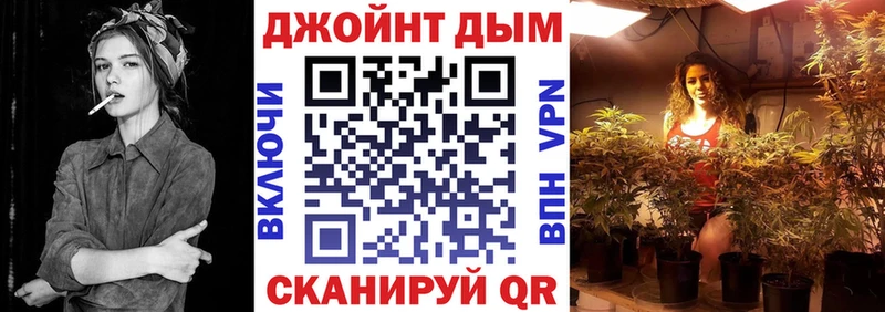 Каннабис VHQ  Вилючинск 